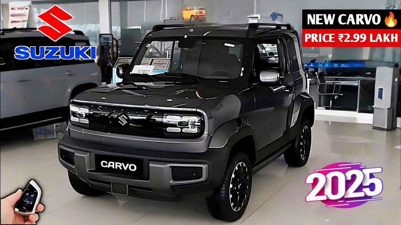 Maruti Cervo
